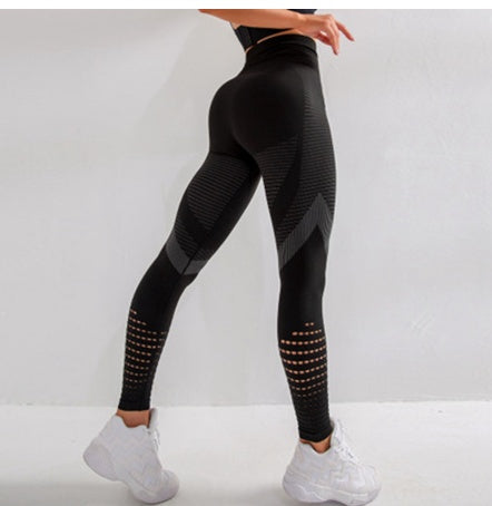 Shredded Leggings