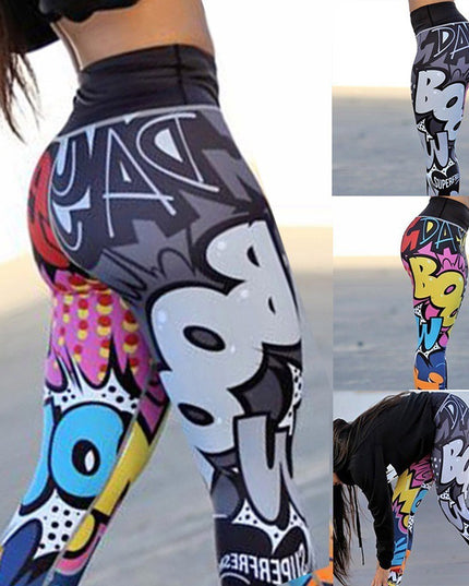 Printed Yoga Pants