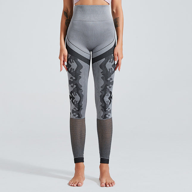 Camouflage Colorblock Leggings
