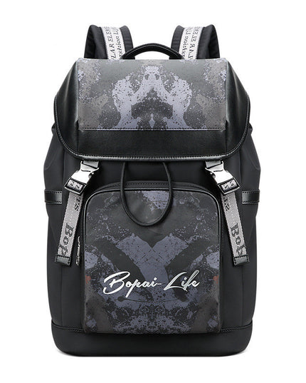 Outdoor Fashion Backpack