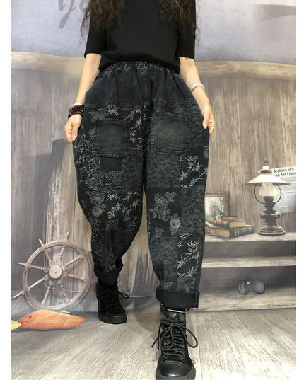 Casual Harem Pants