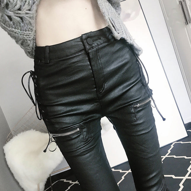 PU Leather Skinny Jeans