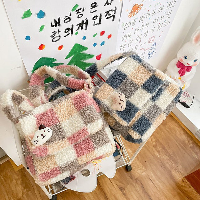 Japanese Plush Bag