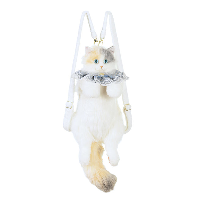 Kitty Stuffy Backpack