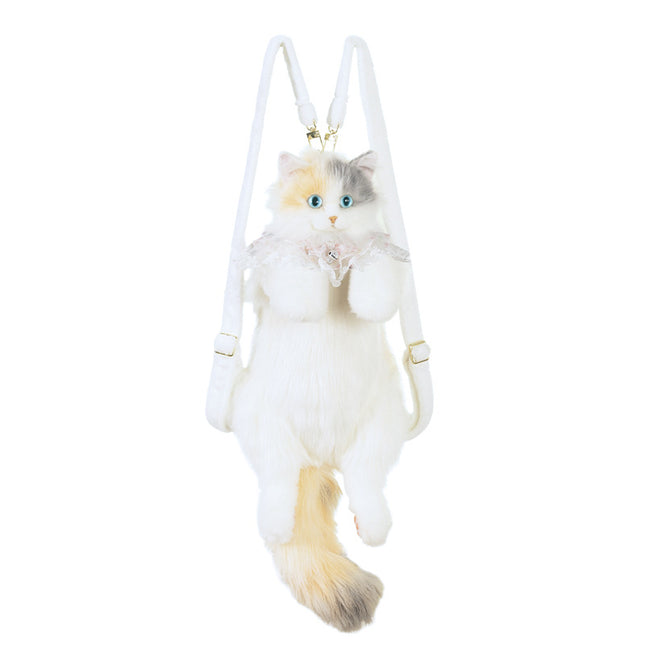 Kitty Stuffy Backpack