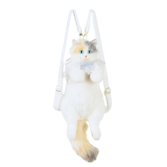 Kitty Stuffy Backpack