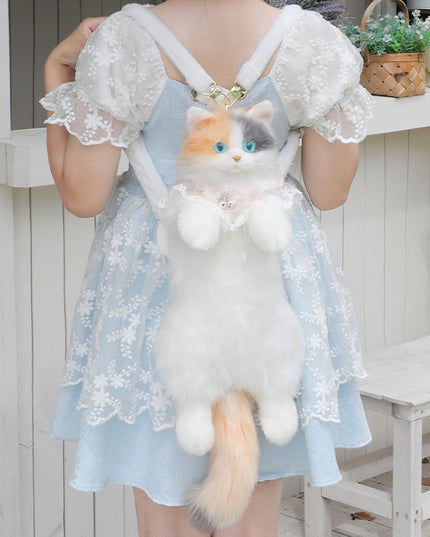 Kitty Stuffy Backpack