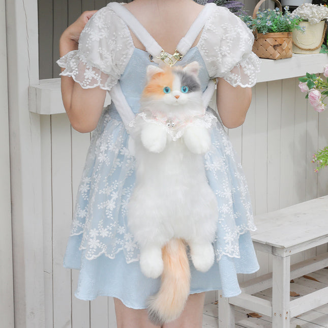 Kitty Stuffy Backpack