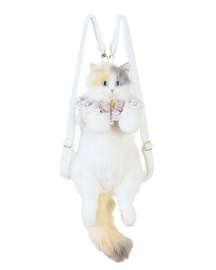 Kitty Stuffy Backpack