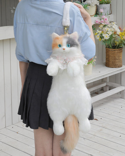 Kitty Stuffy Backpack