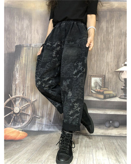 Casual Harem Pants