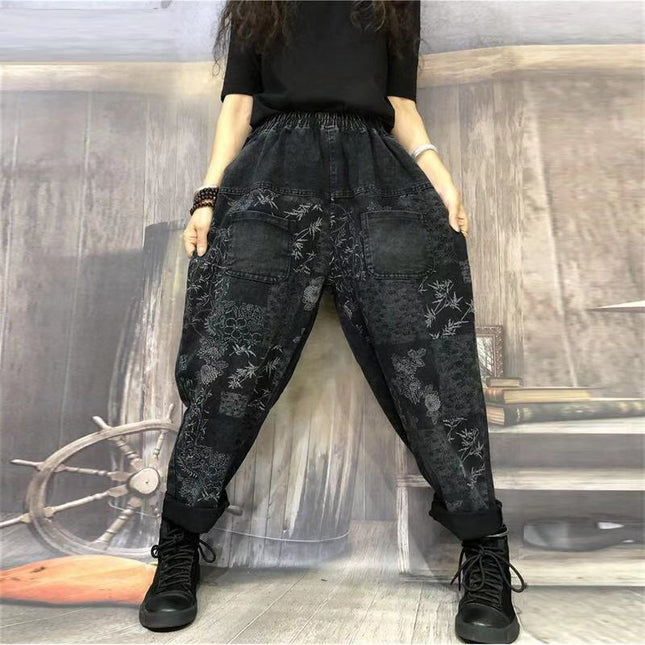 Casual Harem Pants